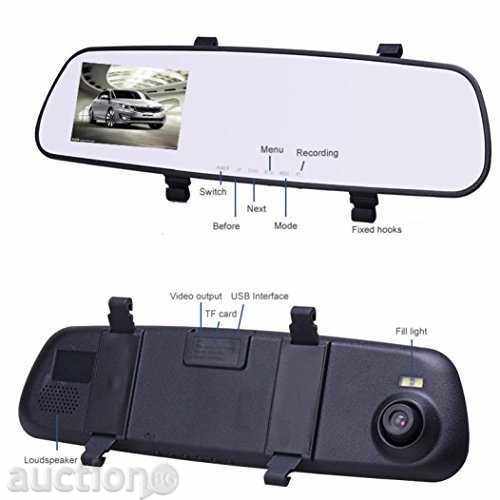 Video recorder with display - built-in mirror-DVR camera with price 49.50 BGN | € 25.31 Video recorder with display - built-in mirror-DVR camera with price 49.50 BGN | € 25.31