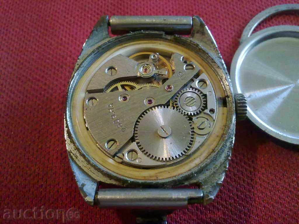 ρόκα με τιμή 15.00 BGN | € 7.67 ρόκα με τιμή 15.00 BGN | € 7.67