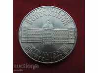 50 шилинга Австрия сребро 1972 г.- КАЧЕСТВО -