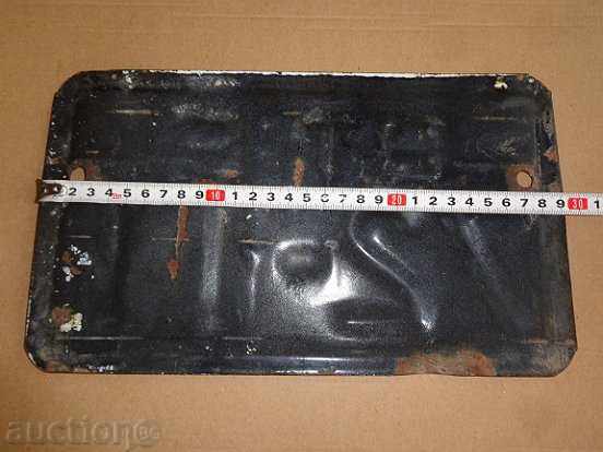 Enamelled Vehicle Registration Number, Plate, Plate - 5 Enamelled Vehicle Registration Number, Plate, Plate - 5