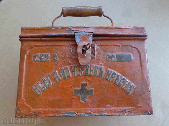 Old Cash Box on the Red Cross Box Safe Box Wallet with price 89.00 BGN | € 45.50