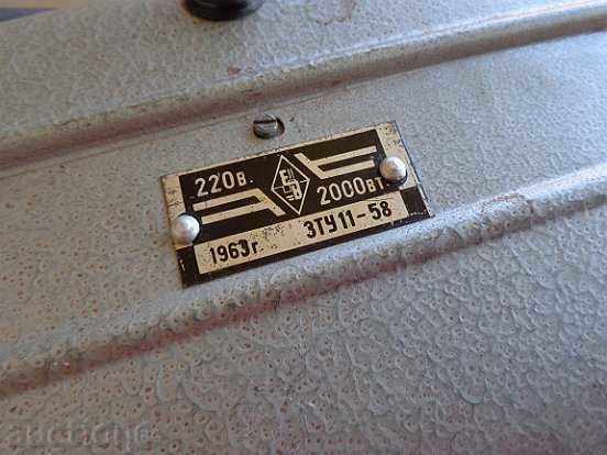 Ancient stove for heating from the early social period Calorifer - 5 Ancient stove for heating from the early social period Calorifer - 5