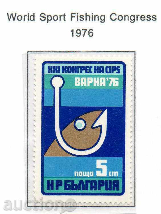 1976 (September 21). Fishing sport, CIPS Congress.