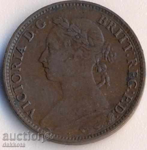United Kingdom Farthing 1885 Victoria with price 9.00 BGN | € 4.60 United Kingdom Farthing 1885 Victoria with price 9.00 BGN | € 4.60