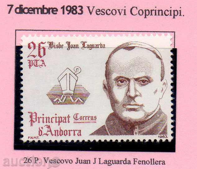 1983. Ανδόρα - Ισπανικά διοίκηση. Επίσκοπος Juan Laguardia