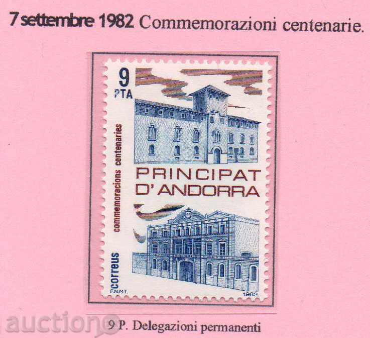 1982. Andorra - Spanish administration. Anniversaries.