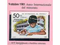 1981 Andorra - spaniolă. Anul copiilor cu handicap.
