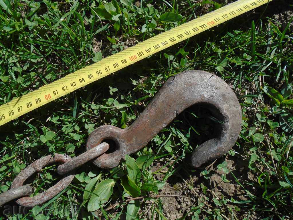 Auction PUZZLE, SANDJIR, EYE, RUBBER, TOWEL Auction PUZZLE, SANDJIR, EYE, RUBBER, TOWEL