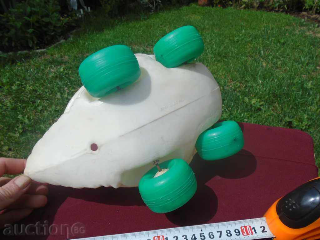 Delivery of CHILDREN'S DUCK, SWAN - VERY EARLY SOC. SAMPLE