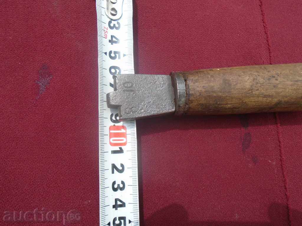 Auction  STAR INSTRUMENT