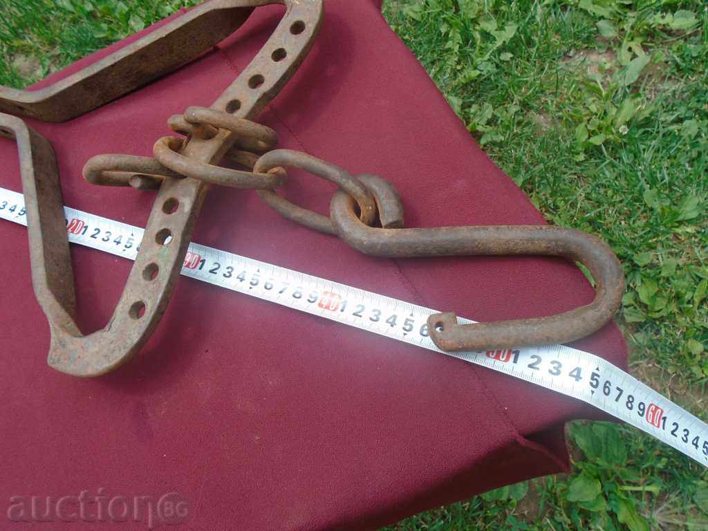 Auction  STAR MASSIVE TAPE FOR PLUG, RALO