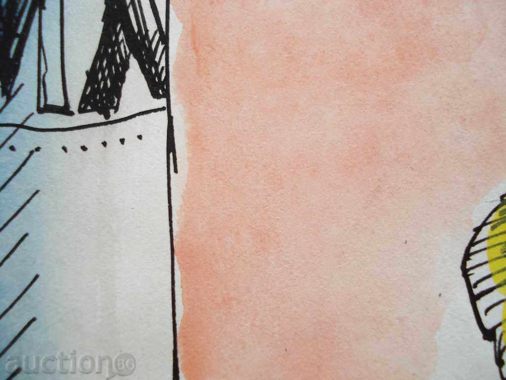 759 Todor Kuzmov anti-American cartoon P.28 / 21cm with price 20.00 BGN | € 10.23 759 Todor Kuzmov anti-American cartoon P.28 / 21cm with price 20.00 BGN | € 10.23