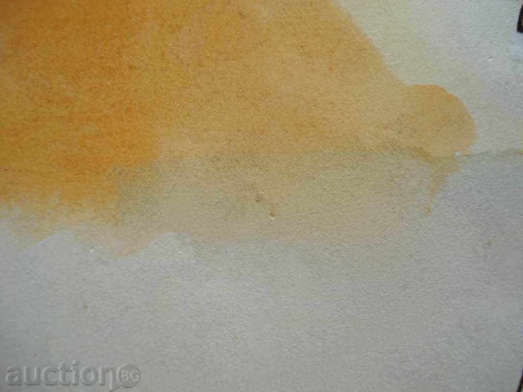 761 Todor Kuzmov At the end of the month cartoon P.28 / 21cm with price 20.00 BGN | € 10.23 761 Todor Kuzmov At the end of the month cartoon P.28 / 21cm with price 20.00 BGN | € 10.23