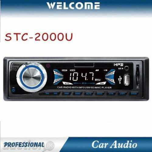 Αυτοκίνητο αναπαραγωγής ήχου MP3 PLAYER STC 2000 U (Pioneer)