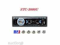 Car Audio Player αναπαραγωγής MP3 STC 3000 U