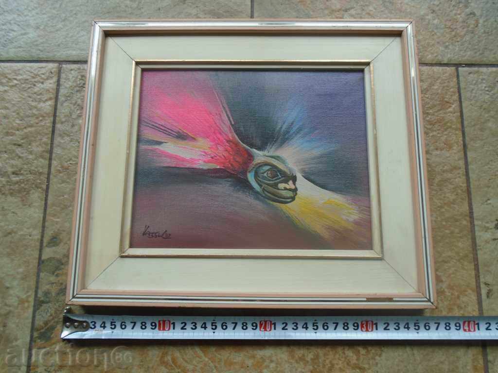 Δημοπρασία V. Popov (1932 - 1997) ΒΟΥΛΓΑΡΙΚΗ PICASSO