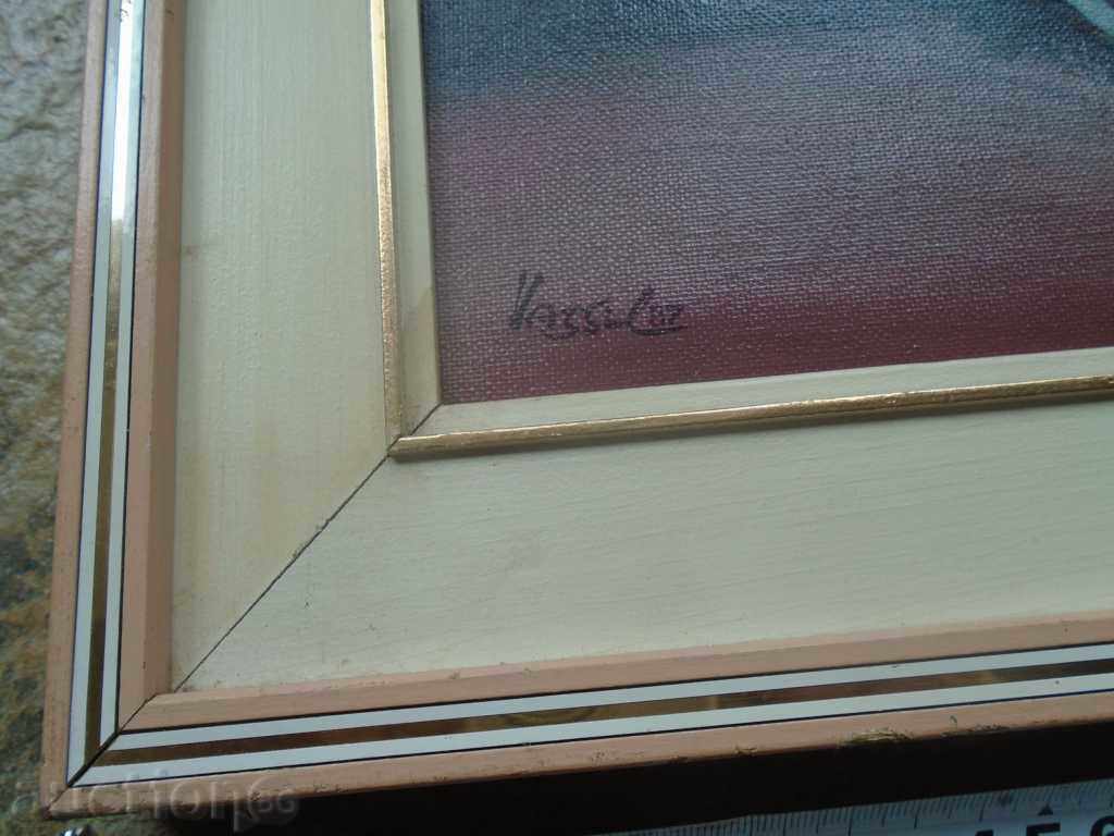 Доставка на ВАСИЛ ПОПОВ ( 1932 - 1997 ) БЪЛГАРСКИЯТ ПИКАСО Доставка на ВАСИЛ ПОПОВ ( 1932 - 1997 ) БЪЛГАРСКИЯТ ПИКАСО