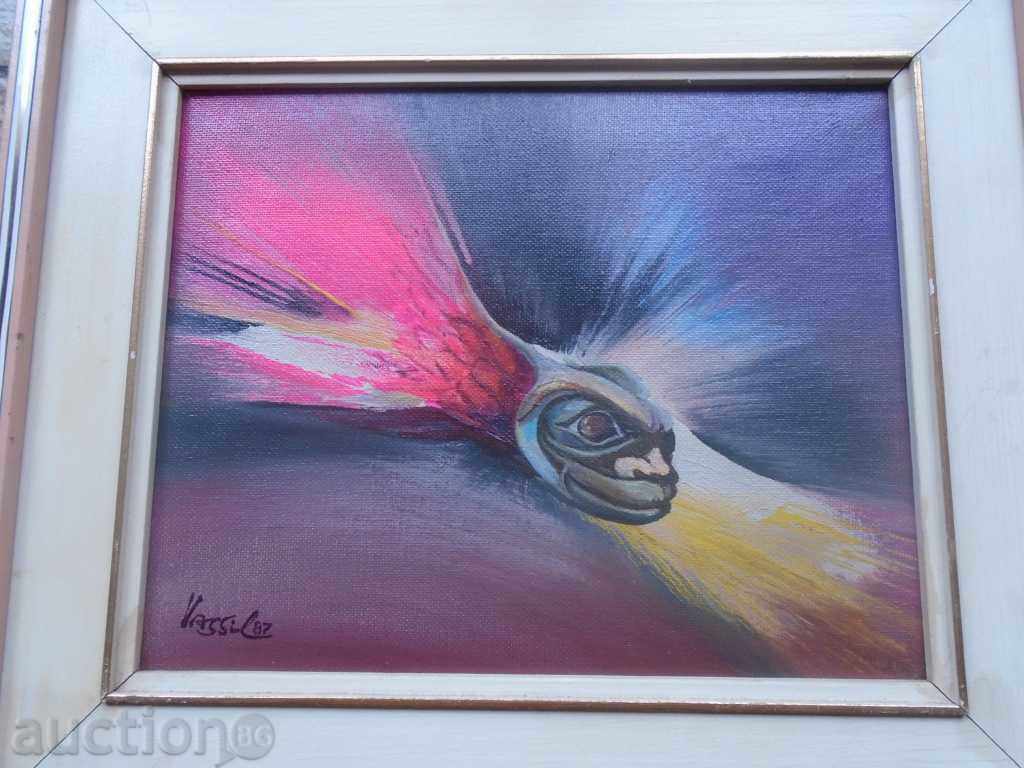 V. Popov (1932 - 1997) ΒΟΥΛΓΑΡΙΚΗ PICASSO - 5