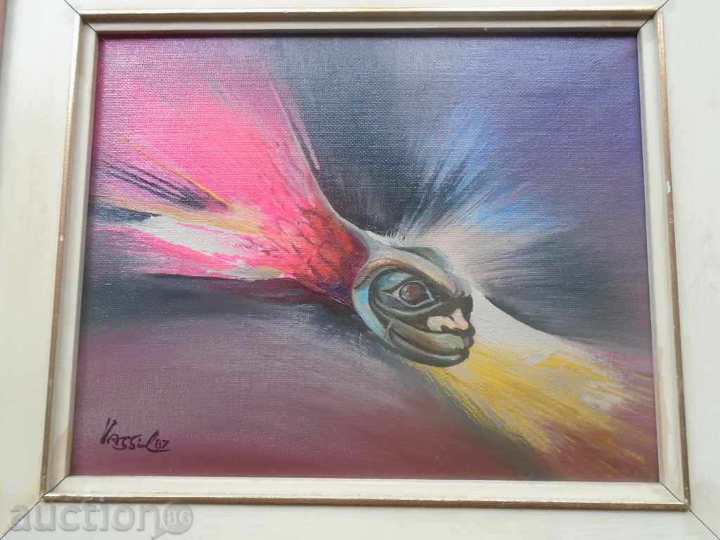 V. Popov (1932 - 1997) ΒΟΥΛΓΑΡΙΚΗ PICASSO