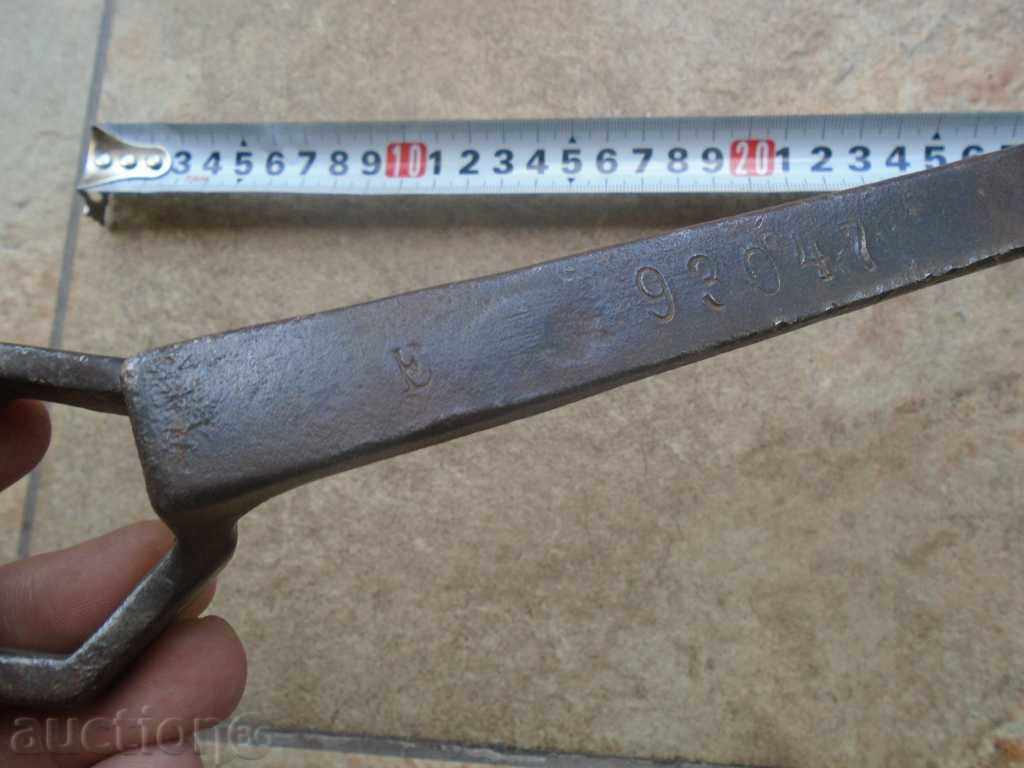 OLD TROLLEY KEY, PHYTON with price 9.99 BGN | € 5.11 OLD TROLLEY KEY, PHYTON with price 9.99 BGN | € 5.11