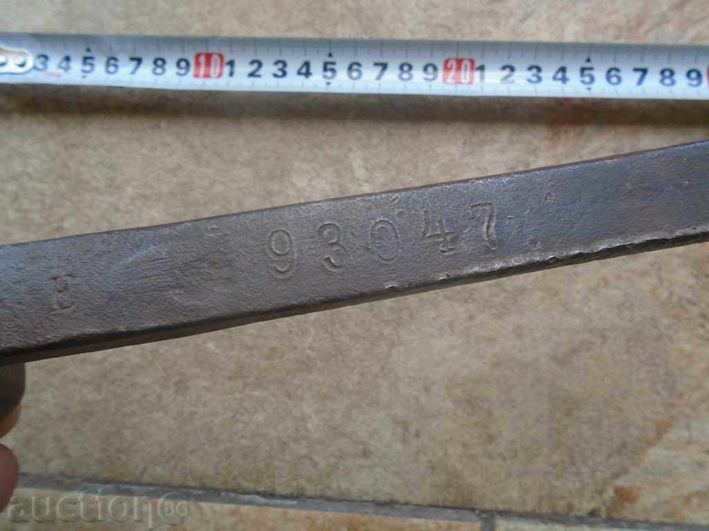 Auction OLD TROLLEY KEY, PHYTON Auction OLD TROLLEY KEY, PHYTON