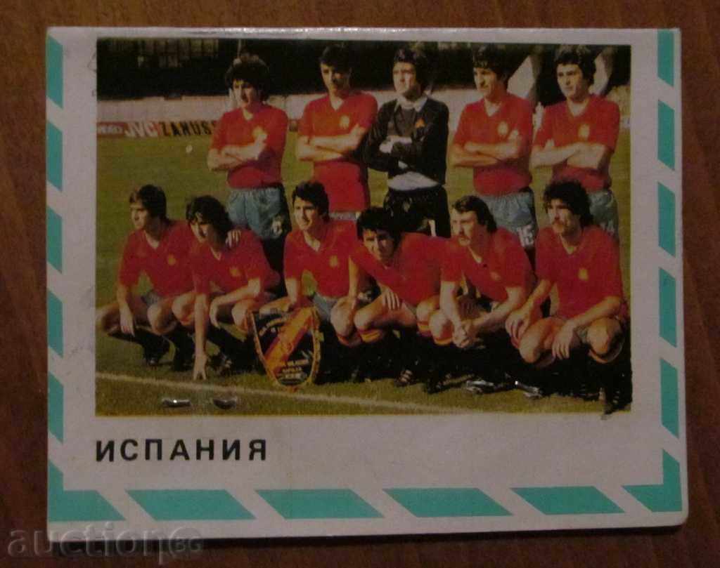 CARD WITH THE SOCCER TEAM OF SPAIN