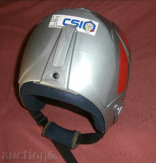 Auction Children's helmet "SH +" Auction Children's helmet "SH +"