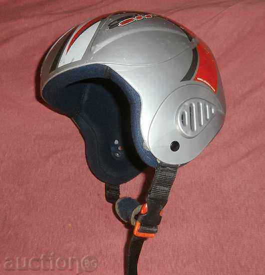 Delivery of Children's helmet "SH +" Delivery of Children's helmet "SH +"