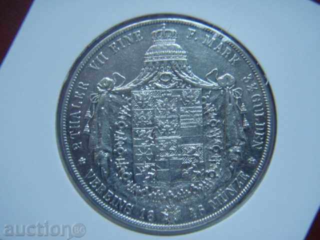 2 Thaler (3 1/2 Gulden) 1846 Germany (Prussia) / Прусия - AU