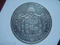 2 Thaler (3 1/2 Gulden) 1846 Germany (Prussia) / Прусия - AU