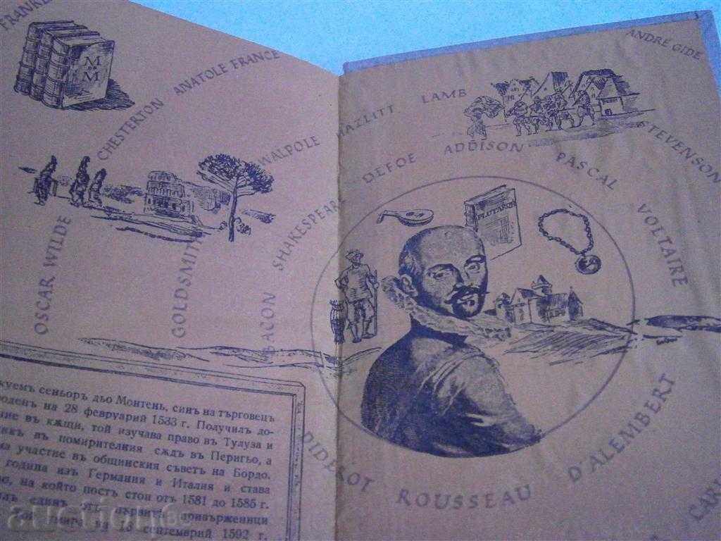 ADRE JID - MONTENE - 1940 - 193 pages - 6 ADRE JID - MONTENE - 1940 - 193 pages - 6