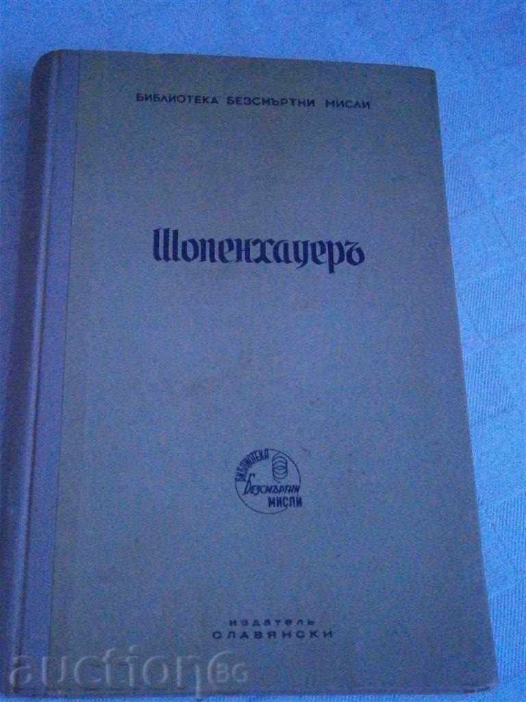 THOMAS MANE - SHOPENHOWER - 1940 - 216 pages
