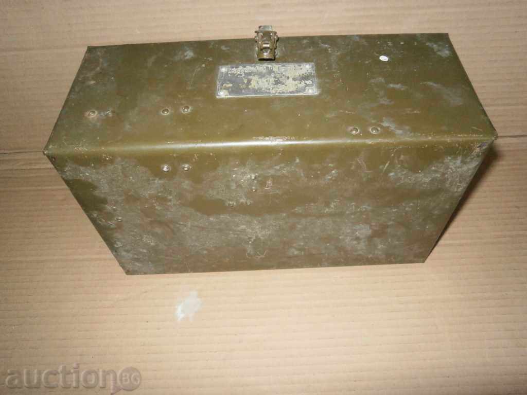 metal box box with price 31.00 BGN | € 15.85 metal box box with price 31.00 BGN | € 15.85