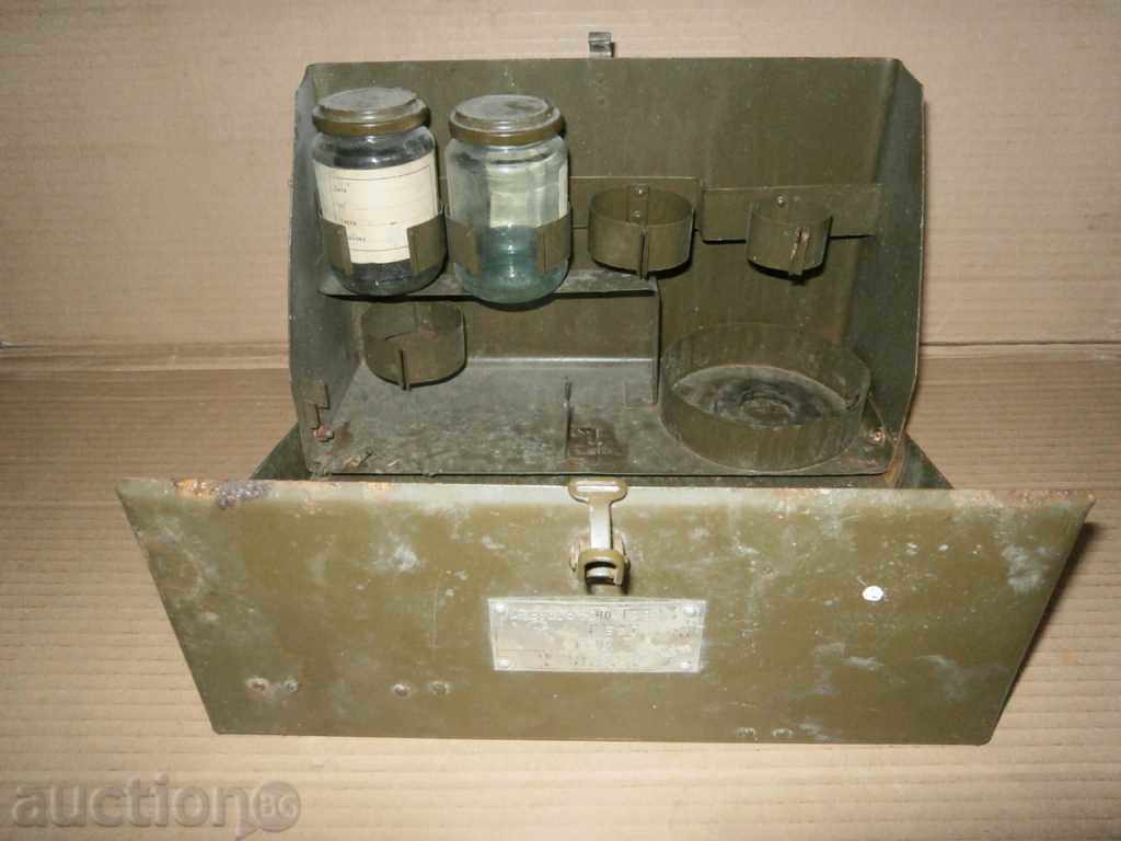 Auction metal box box Auction metal box box