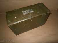metal box box