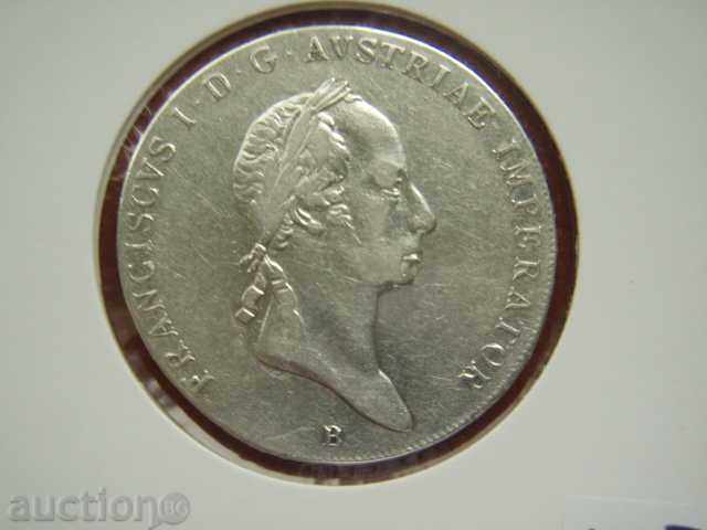 1 Thaler 1825 In Austria (1 Thaler Austria) - XF+ with price 327.89 BGN | € 167.65