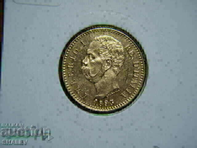 20 Lire 1893 Italy / 20 Lire Italy (RARE!!) / 1 - AU (gold) - 6