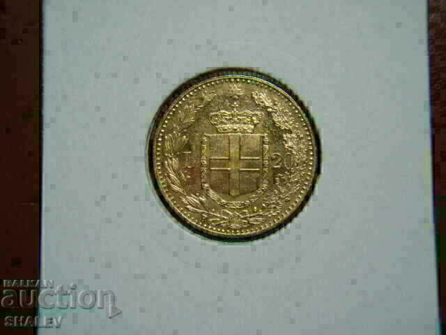 20 Lire 1893 Italy / 20 Lire Italy (RARE!!) / 1 - AU (gold)