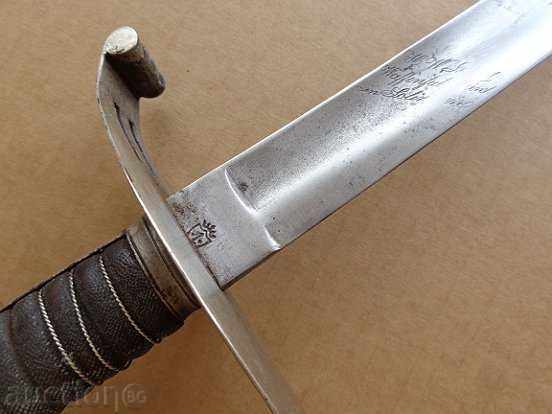 Delivery of Battle French saber with kanya blade sword palash knife Delivery of Battle French saber with kanya blade sword palash knife