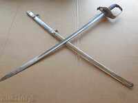 Battle French saber with kanya blade sword palash knife