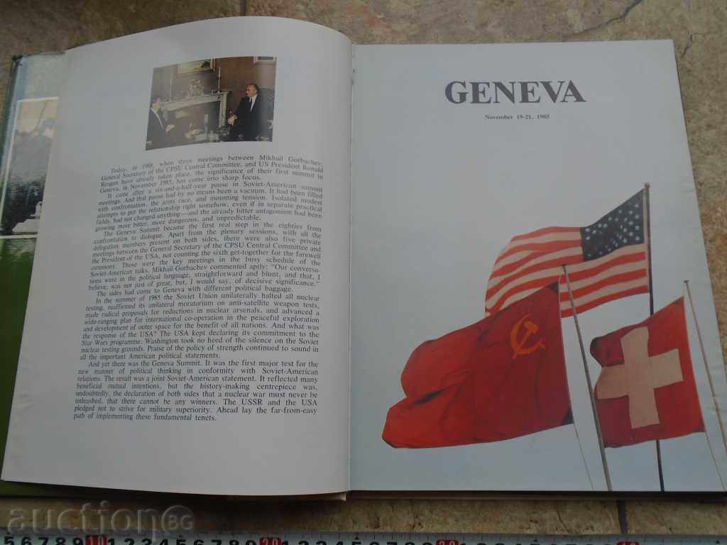 M. GORBACHOV'S MEETING WITH R. REAGAN 1985 with price 53.10 BGN | € 27.15 M. GORBACHOV'S MEETING WITH R. REAGAN 1985 with price 53.10 BGN | € 27.15