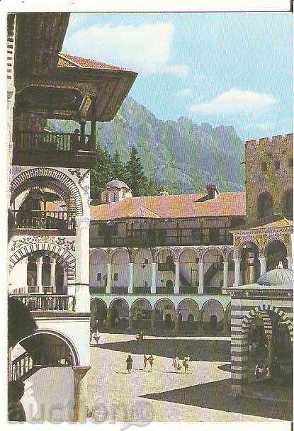 Manastirea Rila Bulgaria carte poștală 19 *