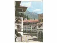 Manastirea Rila Bulgaria carte poștală 19 *