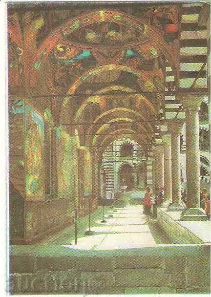 Καρτ ποστάλ Βουλγαρία Μοναστήρι της Ρίλα νάρθηκα 2 *