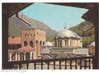 Manastirea Rila Bulgaria carte poștală 24 *