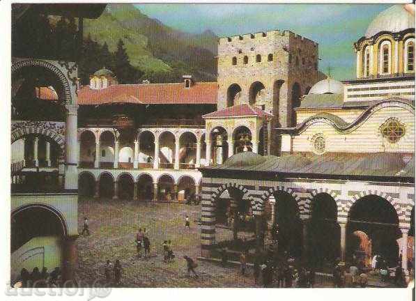 Manastirea Rila Bulgaria carte poștală 25 *