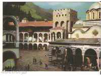 Manastirea Rila Bulgaria carte poștală 25 *