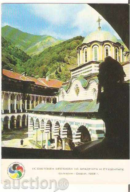 Manastirea Rila Bulgaria carte poștală 26 *