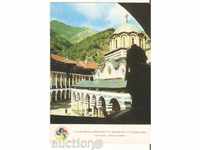 Manastirea Rila Bulgaria carte poștală 26 *