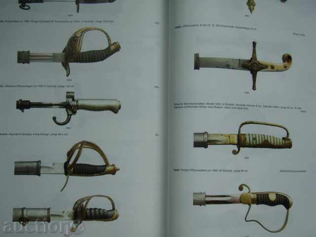 Δημοπρασία Νο 94 και 95 Teutoburger (09/10 Σεπτεμβρίου 2015). - 6